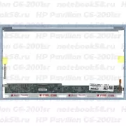 Матрица для ноутбука HP Pavilion G6-2001sr (1366x768 HD) TN, 40pin, Глянцевая