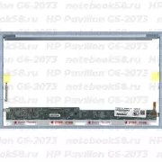 Матрица для ноутбука HP Pavilion G6-2073 (1366x768 HD) TN, 40pin, Глянцевая