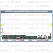 Матрица для ноутбука HP Pavilion G6-1078er (1366x768 HD) TN, 40pin, Глянцевая