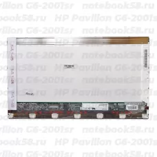 Матрица для ноутбука HP Pavilion G6-2001sr (1366x768 HD) TN, 40pin, Глянцевая