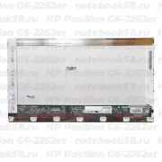 Матрица для ноутбука HP Pavilion G6-2262er (1366x768 HD) TN, 40pin, Глянцевая