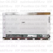 Матрица для ноутбука HP Pavilion G6-1163 (1366x768 HD) TN, 40pin, Глянцевая