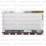 Матрица для ноутбука HP Pavilion G6-2073 (1366x768 HD) TN, 40pin, Глянцевая