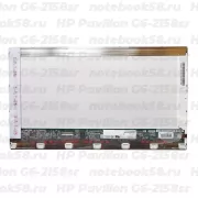 Матрица для ноутбука HP Pavilion G6-2158sr (1366x768 HD) TN, 40pin, Глянцевая