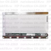 Матрица для ноутбука HP Pavilion G6-2269 (1366x768 HD) TN, 40pin, Глянцевая