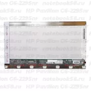 Матрица для ноутбука HP Pavilion G6-2295nr (1366x768 HD) TN, 40pin, Глянцевая