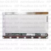 Матрица для ноутбука HP Pavilion G6-1d70 (1366x768 HD) TN, 40pin, Глянцевая