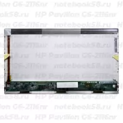 Матрица для ноутбука HP Pavilion G6-2116nr (1366x768 HD) TN, 40pin, Глянцевая