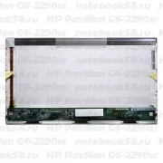 Матрица для ноутбука HP Pavilion G6-2290sr (1366x768 HD) TN, 40pin, Глянцевая