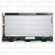 Матрица для ноутбука HP Pavilion DV6-3035er (1366x768 HD) TN, 40pin, Глянцевая