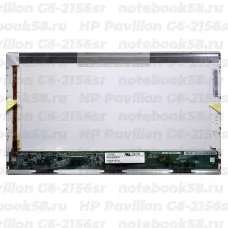 Матрица для ноутбука HP Pavilion G6-2156sr (1366x768 HD) TN, 40pin, Глянцевая