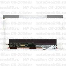 Матрица для ноутбука HP Pavilion G6-2006er (1366x768 HD) TN, 40pin, Матовая