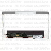 Матрица для ноутбука HP Pavilion G6-2007er (1366x768 HD) TN, 40pin, Матовая