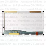 Матрица для ноутбука HP Pavilion G6-2166sr (1366x768 HD) TN, 40pin, Глянцевая