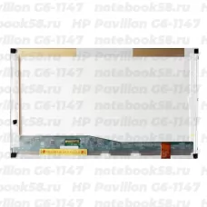 Матрица для ноутбука HP Pavilion G6-1147 (1366x768 HD) TN, 40pin, Глянцевая