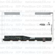 Матрица для ноутбука HP Pavilion G6-2202sr (1366x768 HD) TN, 40pin, Глянцевая