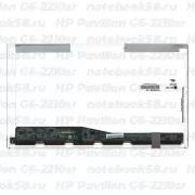 Матрица для ноутбука HP Pavilion G6-2210sr (1366x768 HD) TN, 40pin, Глянцевая