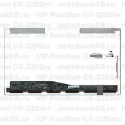 Матрица для ноутбука HP Pavilion G6-2292er (1366x768 HD) TN, 40pin, Глянцевая