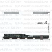 Матрица для ноутбука HP Pavilion G6-1250er (1366x768 HD) TN, 40pin, Глянцевая