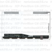 Матрица для ноутбука HP Pavilion G6-2175er (1366x768 HD) TN, 40pin, Глянцевая