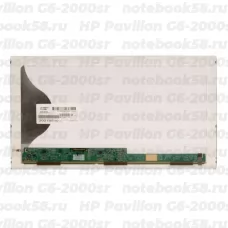 Матрица для ноутбука HP Pavilion G6-2000sr (1366x768 HD) TN, 40pin, Матовая