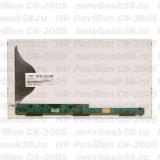 Матрица для ноутбука HP Pavilion G6-2005 (1366x768 HD) TN, 40pin, Матовая