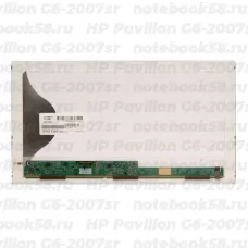 Матрица для ноутбука HP Pavilion G6-2007sr (1366x768 HD) TN, 40pin, Матовая