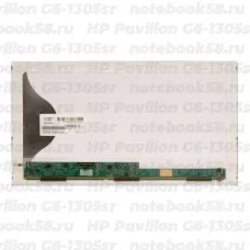 Матрица для ноутбука HP Pavilion G6-1305sr (1366x768 HD) TN, 40pin, Матовая