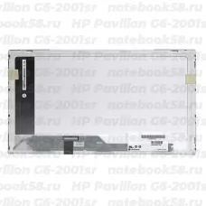 Матрица для ноутбука HP Pavilion G6-2001sr (1366x768 HD) TN, 40pin, Глянцевая