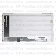 Матрица для ноутбука HP Pavilion G6-2207er (1366x768 HD) TN, 40pin, Глянцевая