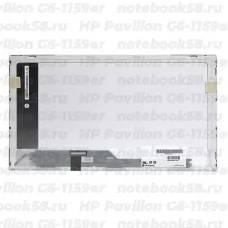 Матрица для ноутбука HP Pavilion G6-1159er (1366x768 HD) TN, 40pin, Глянцевая