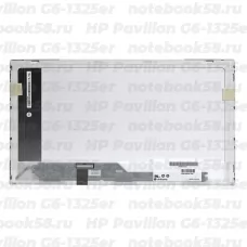 Матрица для ноутбука HP Pavilion G6-1325er (1366x768 HD) TN, 40pin, Глянцевая