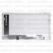 Матрица для ноутбука HP Pavilion DV6-3022sr (1366x768 HD) TN, 40pin, Глянцевая