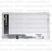 Матрица для ноутбука HP Pavilion DV6z-3300 (1366x768 HD) TN, 40pin, Глянцевая