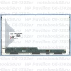Матрица для ноутбука HP Pavilion G6-1302er (1366x768 HD) TN, 40pin, Матовая