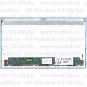 Матрица для ноутбука HP Pavilion G6-2149sr (1366x768 HD) TN, 40pin, Матовая