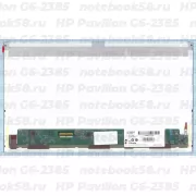 Матрица для ноутбука HP Pavilion G6-2385 (1366x768 HD) TN, 40pin, Матовая