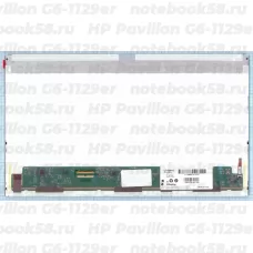 Матрица для ноутбука HP Pavilion G6-1129er (1366x768 HD) TN, 40pin, Матовая