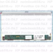 Матрица для ноутбука HP Pavilion G6-1143 (1366x768 HD) TN, 40pin, Матовая