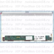 Матрица для ноутбука HP Pavilion G6-1c59nr (1366x768 HD) TN, 40pin, Матовая