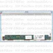 Матрица для ноутбука HP Pavilion DV6-3105er (1366x768 HD) TN, 40pin, Матовая