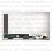 Матрица для ноутбука HP Pavilion G6-2000sr (1366x768 HD) TN, 40pin, Матовая