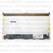 Матрица для ноутбука HP Pavilion G6-2000er (1366x768 HD) TN, 40pin, Матовая