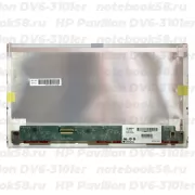 Матрица для ноутбука HP Pavilion DV6-3101er (1366x768 HD) TN, 40pin, Матовая