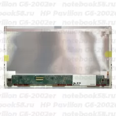 Матрица для ноутбука HP Pavilion G6-2002er (1366x768 HD) TN, 40pin, Матовая