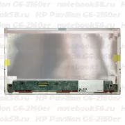 Матрица для ноутбука HP Pavilion G6-2160er (1366x768 HD) TN, 40pin, Матовая