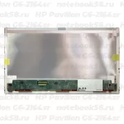 Матрица для ноутбука HP Pavilion G6-2164sr (1366x768 HD) TN, 40pin, Матовая