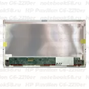 Матрица для ноутбука HP Pavilion G6-2210er (1366x768 HD) TN, 40pin, Матовая