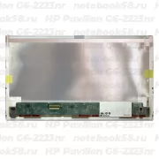 Матрица для ноутбука HP Pavilion G6-2223nr (1366x768 HD) TN, 40pin, Матовая