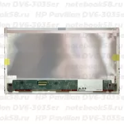 Матрица для ноутбука HP Pavilion DV6-3035er (1366x768 HD) TN, 40pin, Матовая